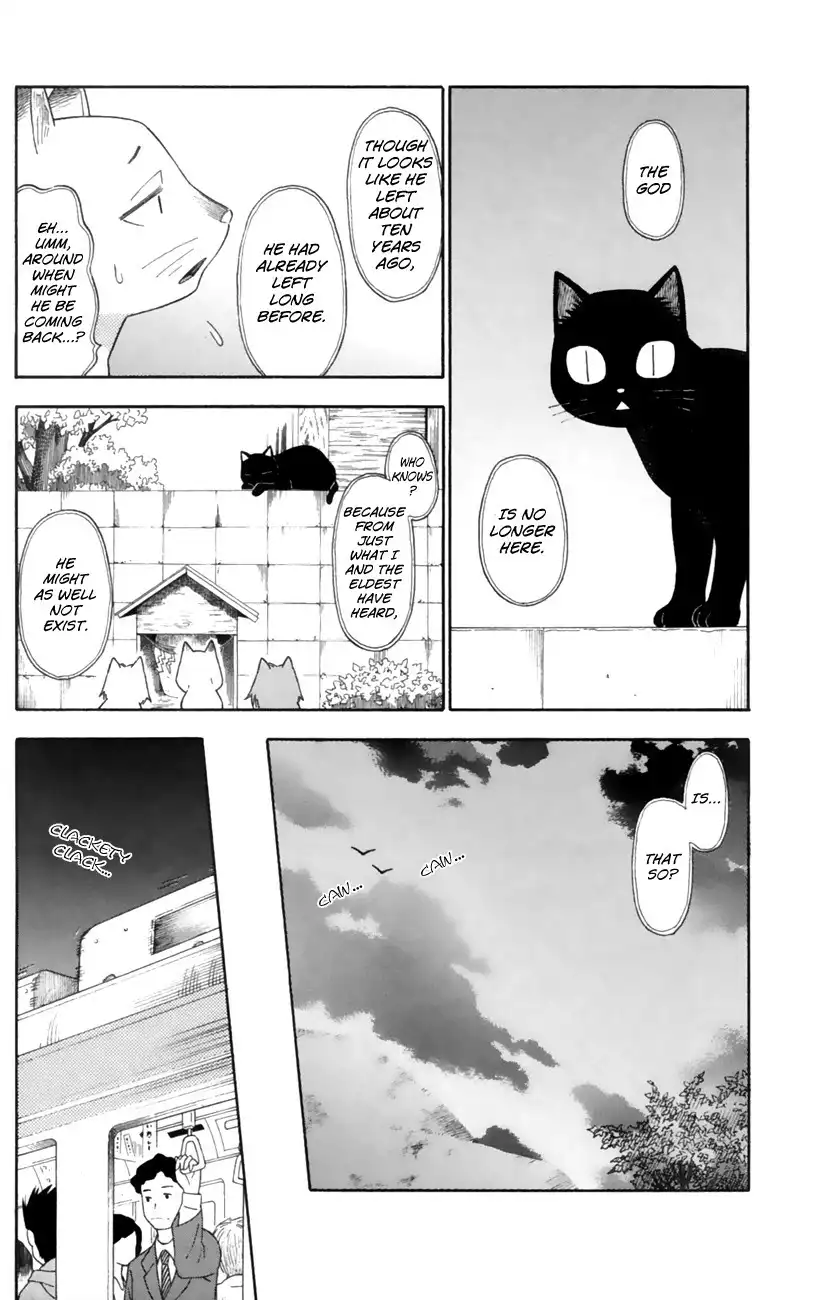 Neko Ane Chapter 14 22